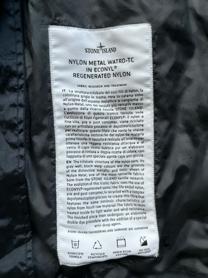 Stone Island Nylon Metal Water TC Navy Medium: New - Image 3